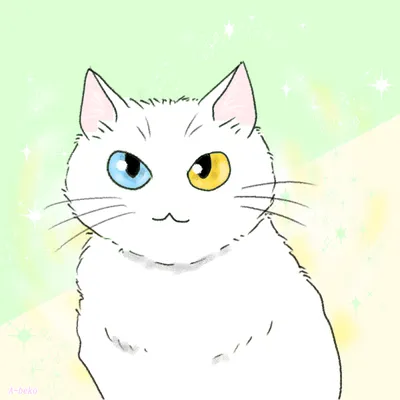 オッドアイの猫の待ち受け効果って本当にあるの？